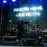 zhivoyfest 4